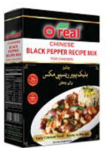 Picture of O'REAL CHINESE BLACK PEPPER MIX 80GM